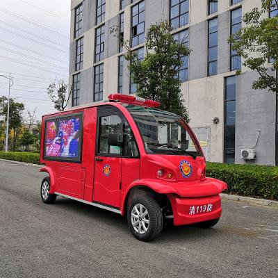 China Steel Hot Selling Mini Electric Fire Fighting Trucks For Outdoor Advertising Fire Propaganda Vehicle for sale