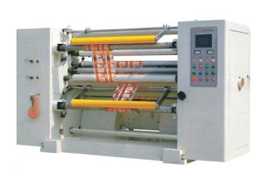 China ZDFQ-C700-1300 High speed slitting machine for sale