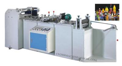 China ZF Series Central Sealing Machine for sale