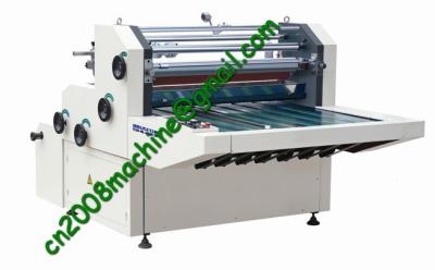 China Water-soluble film laminating machine for sale