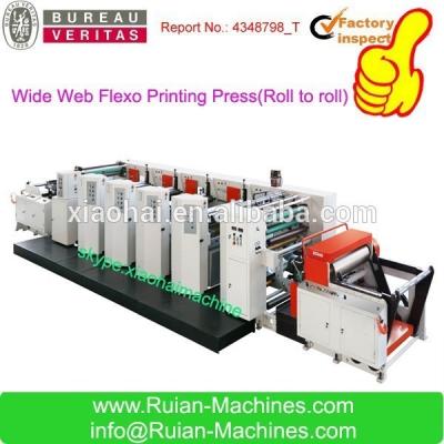 China 8 colors Flexographic Printing Machine Roll to Roll Paper UV Press With servo control for sale