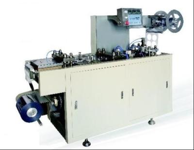 China CUP LID FORMING MACHINE for sale