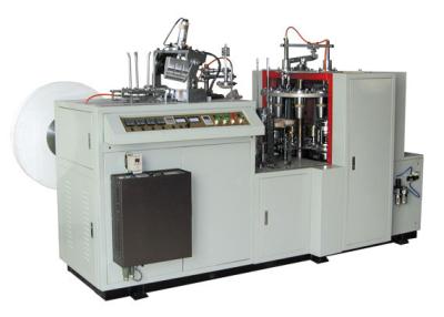 China ZB-12A DOUBLE-COATED PAPER CUP MACHINE for sale