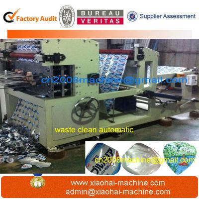 China aluminium foil register die punching machine with servo motors  speed 150 meter a minute for sale