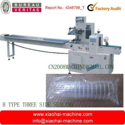 China Full automatic plastic cup packing machine for sale