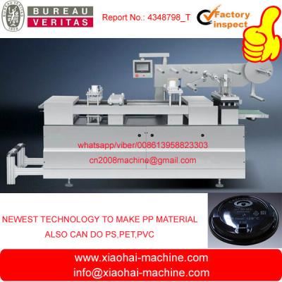 China PP LID MAKING MACHINE for sale