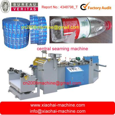 China PVC PET sleeve label production line for sale