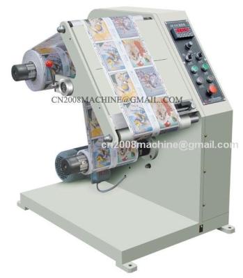 China .Label Inspection Machine for sale