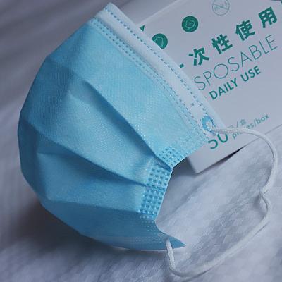 China 50pcs/box high quality 3ply disposable non woven ear loop face mask for civil with CE EU FPE95 for sale