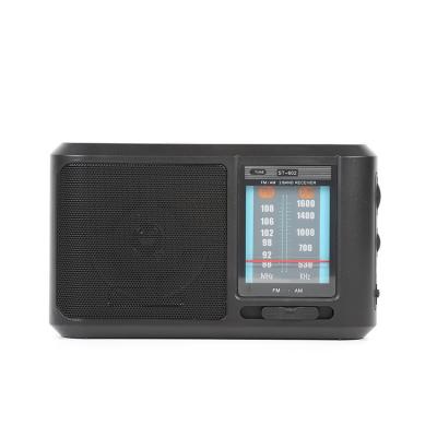 China AM/FM China Wholesale High Sales Portable Home Radio AC Classic Radio for sale