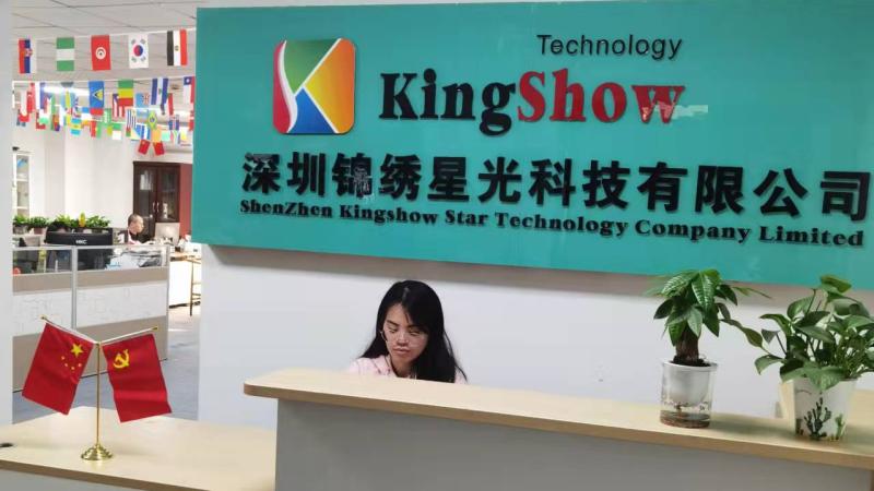 Verified China supplier - Shenzhen Kingshowstar Technology Co., Limited