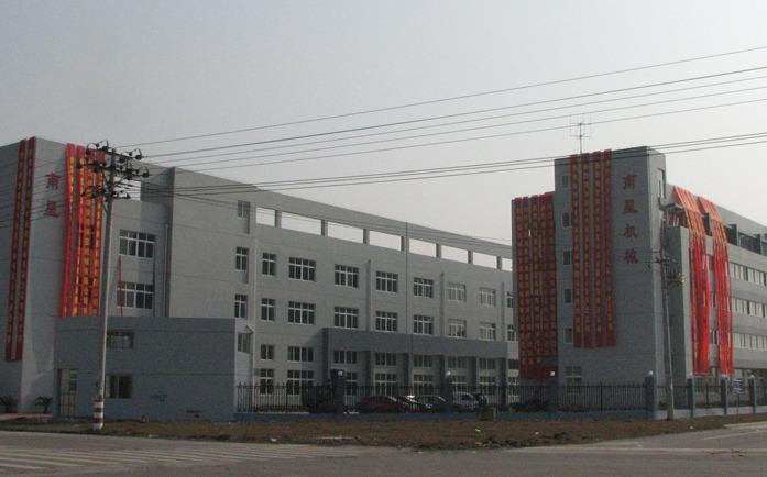 Verified China supplier - Ruian Nanxing Machinery Co., Ltd.