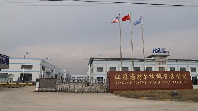 Verified China supplier - Jiangsu Haitel Machinery Co., Ltd.