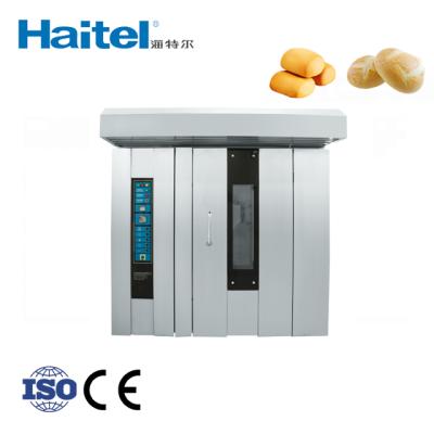 China Snack Factory Haitel Bakery Equipment 50kg/h 100kg/h For Bread And Cake Making CE Certification Bakery Equipment for sale