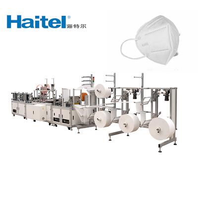 China Factory Face Mask Packing Machine Anti Pollution Dust Mask KN95 Mask Machine for sale