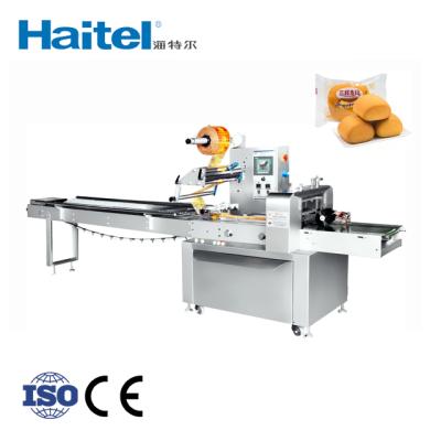 China Food Haitel Machinery Vending HTL-280 pillow topAutomatic high speed multifunctional packing machine for sale