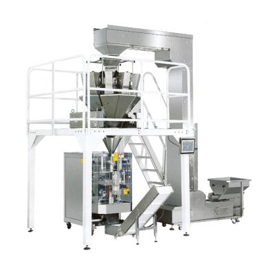 China Chemical Filling And Weighing Vertical Packing Machine Candy Packing Machine for sale