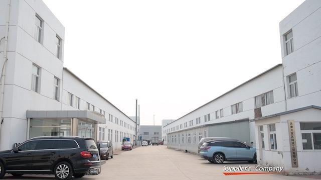 Verified China supplier - Tianjin Lucheng Industrial& Trading Co., Ltd.