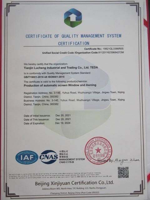 ISO9001 - Tianjin Lucheng Industrial& Trading Co., Ltd.