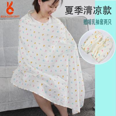 China Home Summer Cotton Gauze Cool Breathable Soft High Quality Breastfeeding Towel for sale