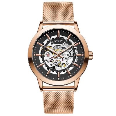 China Water Resistant Fashion Custom Own Brand Design Skeleton Watch Style Mechanical Men Wrist Watch for sale