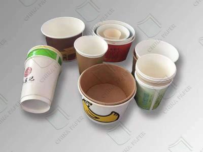 China Durable Cupstock Paper With Superior Strength And Leak-Proof Properties For Beverage Cups for sale