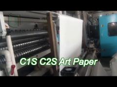 couche c1s c2s art paper printing high brightness 700*100mm