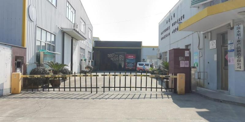 Verified China supplier - Ningbo Yongxu Industrial Products Manufacturing Co., Ltd.