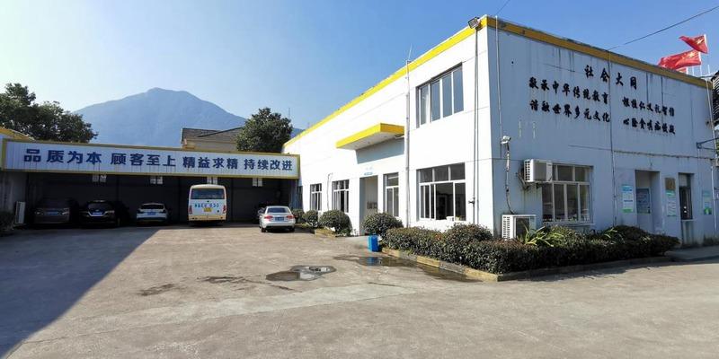 Verified China supplier - Ningbo Yongxu Industrial Products Manufacturing Co., Ltd.