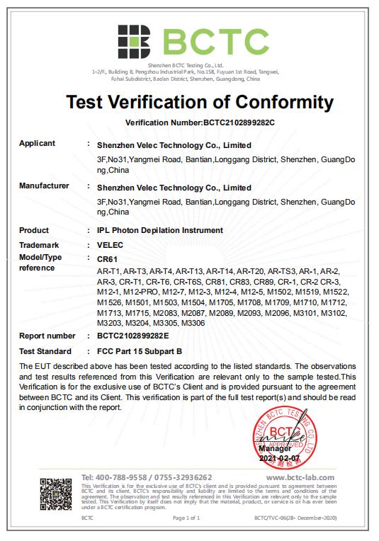 FCC - Shenzhen Orisun Technology Limited