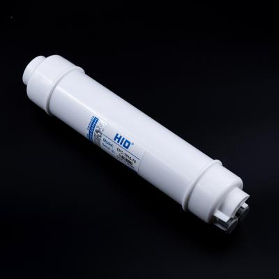 China 75g Drinking Water Household TFC-1810-75G HID Reverse Osmosis Encapsulated RO Membrane Cost for sale