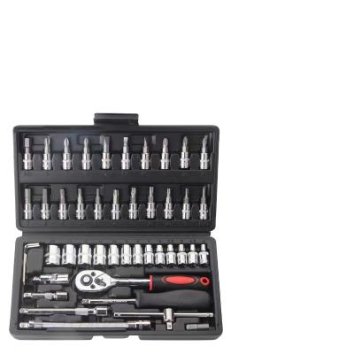 China New 4-14 Millimeter Portable Universal 46-Piece Ratchet Wrench Set Auto Repair Hand Tool DIY Tools for sale