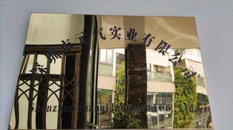 Verified China supplier - Shenzhen Yuanqi Industrial Co., Ltd.