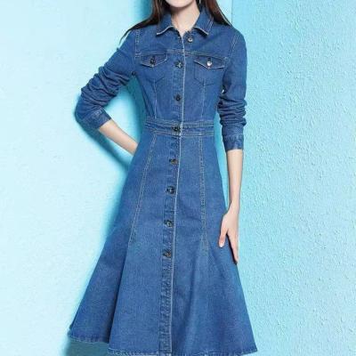 China anti-wrinkle women's denim dress female slim luxury socialite fried street dress office lady dress fishtail spring trench coat light female for sale