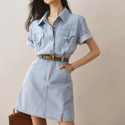 China Office Lady Denim Dress 2023 New Mini Dress Anti-Static High End Fried Street Skirt for sale