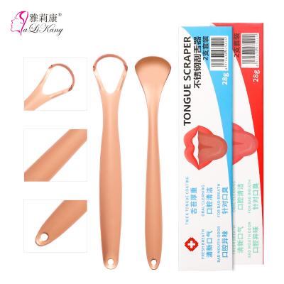 China Modern Factory Wholesale Tongue Scraper Set Stainless Steel Tongue Cleaner Set Tongue Scraper Brush With Iron Case for sale