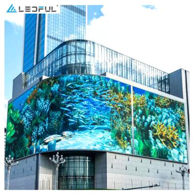 China Outdoor P6.67 P6 P6 SMD LED Wall Screen Manufacturer Outdoor LED Video Screen for sale