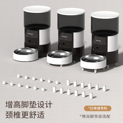 China Auto Support 2.5cm Automatic Pet Feeder 5cm Step Up Cat Feeder Protect Pet Collar for sale