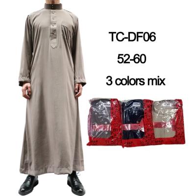 China Classic Style Qatar 2020 Latest Polyester Mens Thobe Qatar Islamic Muslim Jubba Abaya With Long Sleeves for sale