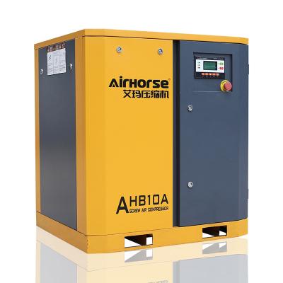 China Hot Selling Lubricated Machine Compression Tank Mounted Screw Air Compressor for sale