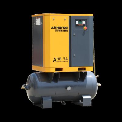 China 5.5kw Lubricated Integrated Rotary Screw Air Compressor Tank Mounted Compressors For Electronic Product for sale