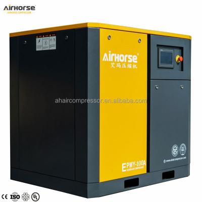 China 75kw 100hp P.M. Silent Electric Oil Cooled Inverter Lubricated Industrial Screw Air Compressors for sale