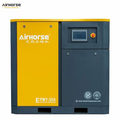 China 22KW 30HP 135 CFM Oil Cooled Lubricated Air Supply Stable Pressure P.M. Inverter Screw Inline Air Compressor For Industry for sale