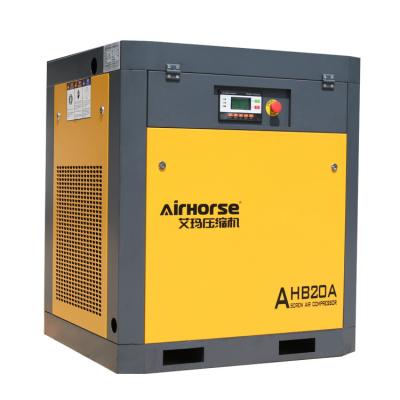 China 15 Kw 20 HP Frequency Lubricated Industrial Screw Compressor 16 Bar Portable Screw Compressor for sale