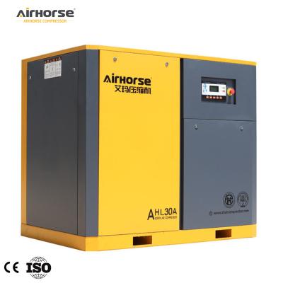 China China Manufacturer Best Price Lubricated Low Pressure 22kw/30hp Rotary Screw Air Compressor 3-5 Bar for sale