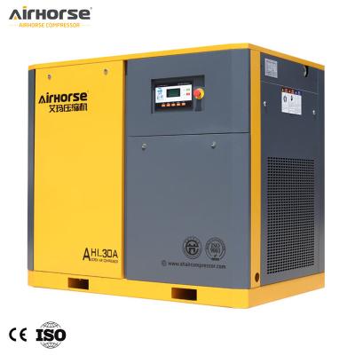 China 20hp 30hp 50hp 75hp efficiency lubricated screw air compressor 3 to 5bar low pressure silent compressor for industrial for sale