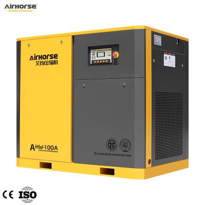 China 2022 New 75kw 100hp Water Lubrication Air Compressor 100% Oil Free Silent Oil Less Air Compressor Compresores Tornillo for sale