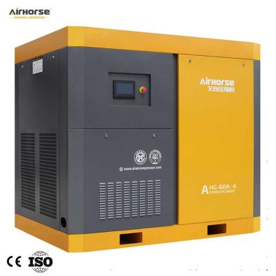 China New Type Energy Saving Roots Blower Oil Free Compressor For Sale for sale