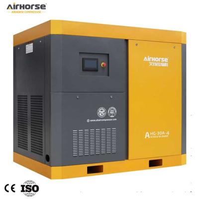 China 30 HP 22 KW 0.8 Bar Low Price Lubricated Water Oil Free Compressor Quiet Lubrication Air Compressor Screw Fans for sale