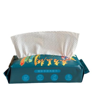 China 2022 Disposable Custom Design Tissue Rolls 100% Cotton 20*20cm Disposable Face Towel For Sale for sale